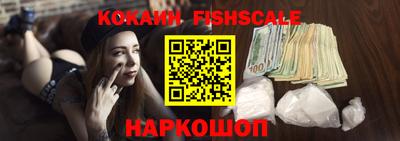 ГАЛЛЮЦИНОГЕННЫЕ ГРИБЫ Жуковский