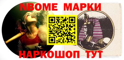 наркотики Заводоуковск
