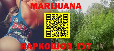 ГАЛЛЮЦИНОГЕННЫЕ ГРИБЫ Жуковский
