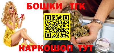 наркотики Заводоуковск