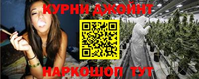 наркотики Заводоуковск