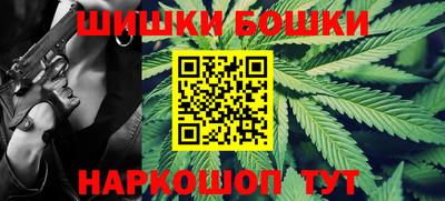 мескалин Заволжье