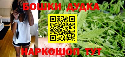 ГАЛЛЮЦИНОГЕННЫЕ ГРИБЫ Жуковский