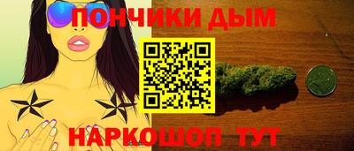 наркотики Заводоуковск