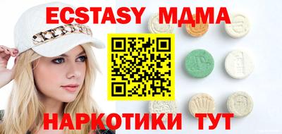 наркотики Заводоуковск