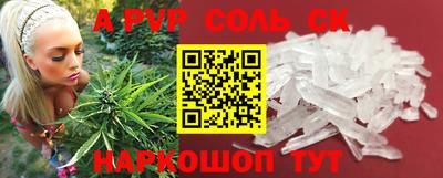 наркотики Заводоуковск
