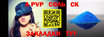ГАЛЛЮЦИНОГЕННЫЕ ГРИБЫ Жуковский