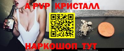 ГАЛЛЮЦИНОГЕННЫЕ ГРИБЫ Жуковский