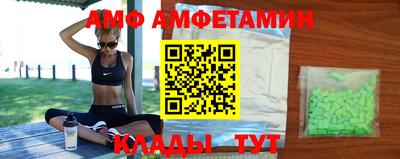 наркотики Заводоуковск