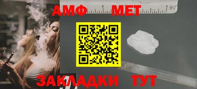 ГАЛЛЮЦИНОГЕННЫЕ ГРИБЫ Жуковский