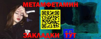 наркотики Заводоуковск