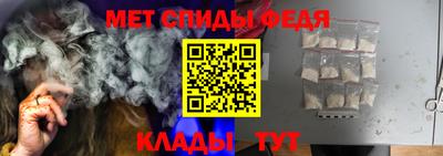мескалин Заволжье