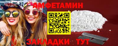 наркотики Заводоуковск