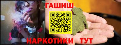 мескалин Заволжье