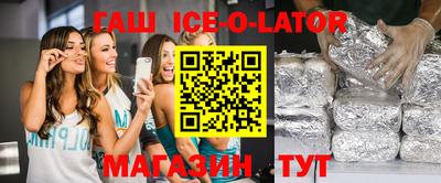 наркотики Заводоуковск