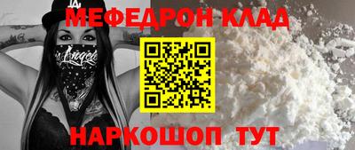 наркотики Заводоуковск