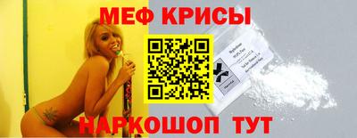 марки nbome Ливны