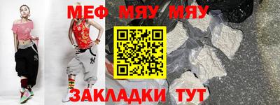 наркотики Заводоуковск