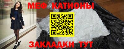 ГАЛЛЮЦИНОГЕННЫЕ ГРИБЫ Жуковский